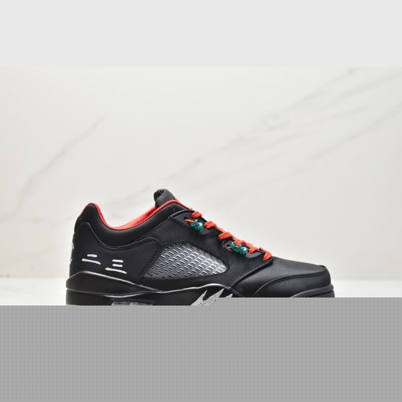 Nike Jordan